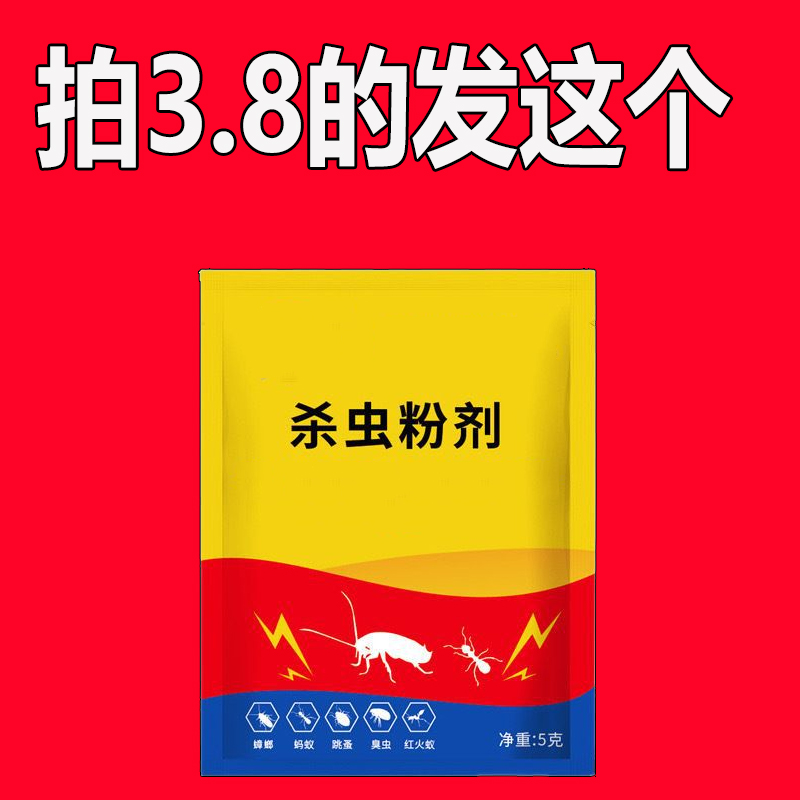 传奇再现，热血回归，让你心跳加速